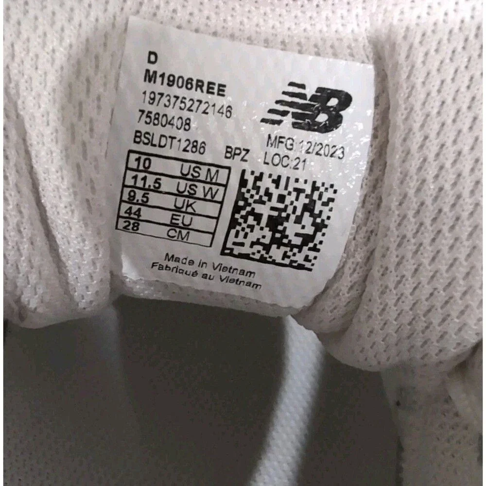 New Balance product euc